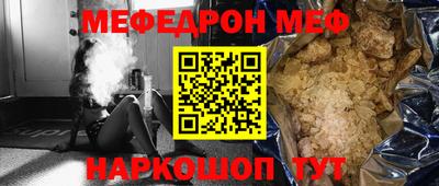 твердый Малгобек