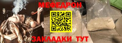 марки lsd Лесосибирск