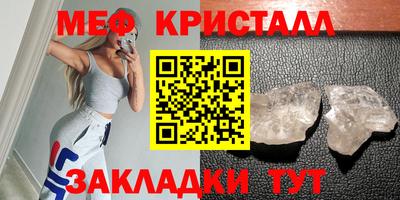 хмурый Ливны