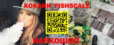 хмурый Ливны