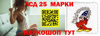 твердый Малгобек