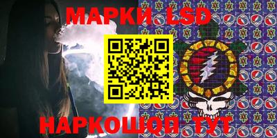 винт Малоярославец