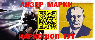 хмурый Ливны