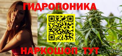 марки lsd Лесосибирск