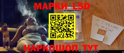 гашишное масло Ликино-Дулёво
