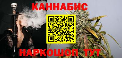 марки lsd Лесосибирск