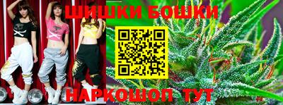 хмурый Ливны