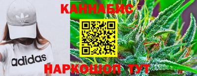 марки lsd Лесосибирск