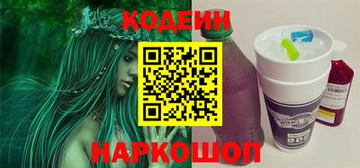 гашишное масло Ликино-Дулёво