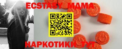 марки lsd Лесосибирск