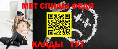 хмурый Ливны