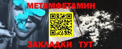 хмурый Ливны