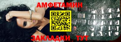 гашишное масло Ликино-Дулёво