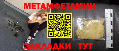 марки lsd Лесосибирск