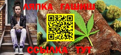 винт Малоярославец