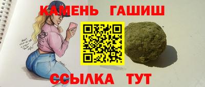 хмурый Ливны