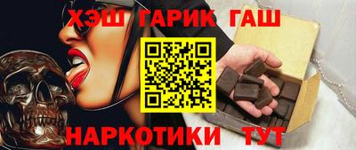 твердый Малгобек