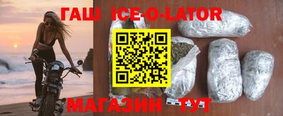 хмурый Ливны