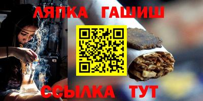 хмурый Ливны
