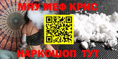 марки lsd Лесосибирск