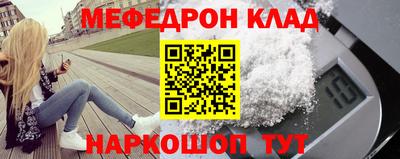 хмурый Ливны