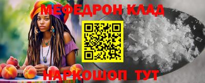 гашишное масло Ликино-Дулёво