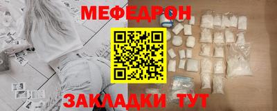 гашишное масло Ликино-Дулёво