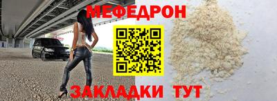 гашишное масло Ликино-Дулёво
