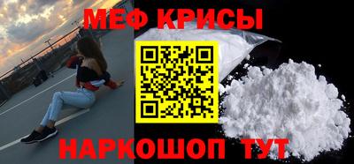 хмурый Ливны