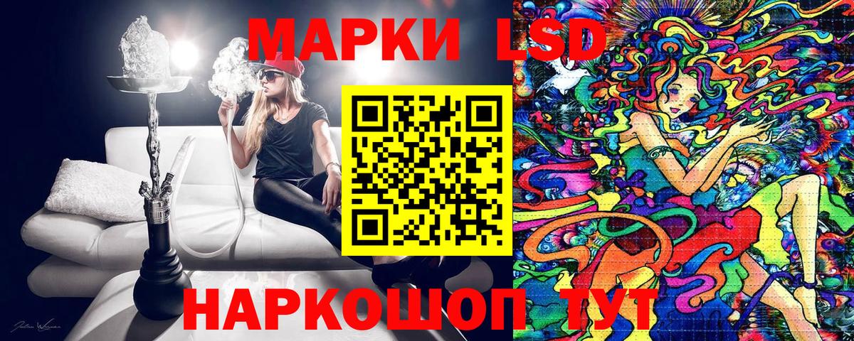КОКАИН  Канабис  Гашиш  Феодосия  Вход с VPN  Гашиш  МЕФ кристаллы 